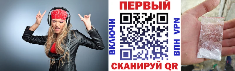 АМФ Premium  Нахабино 