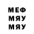 MDMA VHQ Krasnoyarsk Main