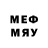 Меф 4 MMC Lora76
