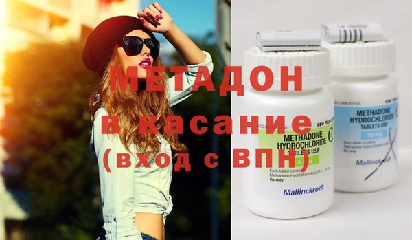 mdpv Майский