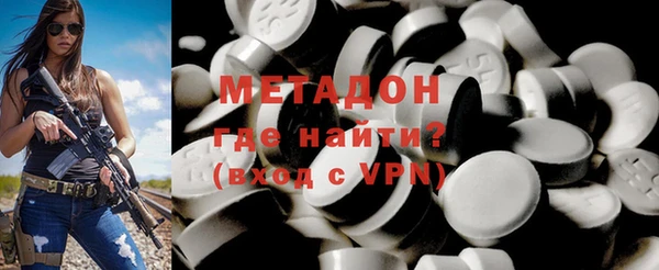 а пвп мука Магадан