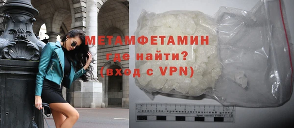 спайс Алагир