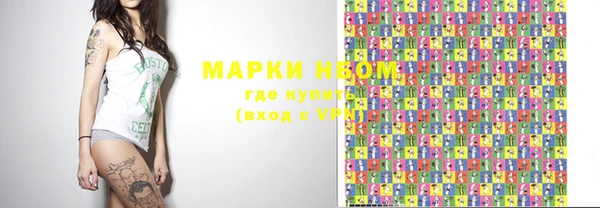 таблы Липки