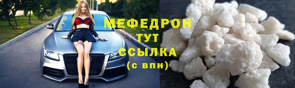 таблы Липки