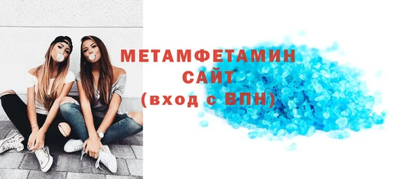 прущая мука Лиски
