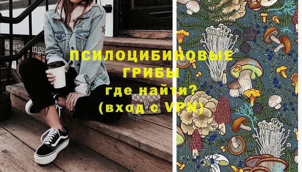 таблы Липки