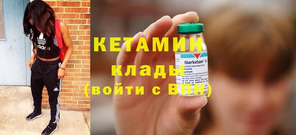 прущая мука Лиски