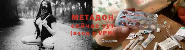 прущая мука Лиски
