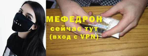 а пвп мука Магадан