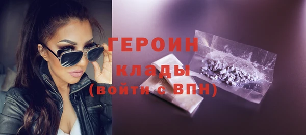 ешки Щёлкино
