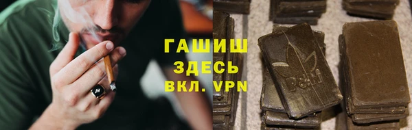 кокаин VHQ Лихославль