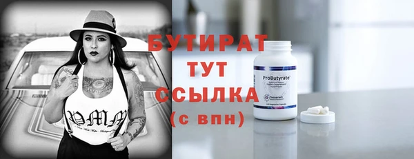таблы Липки