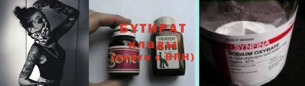 таблы Липки
