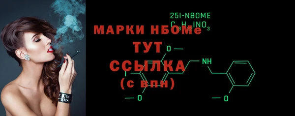 таблы Липки