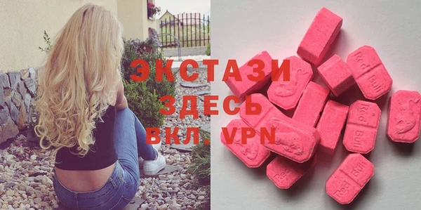 таблы Липки