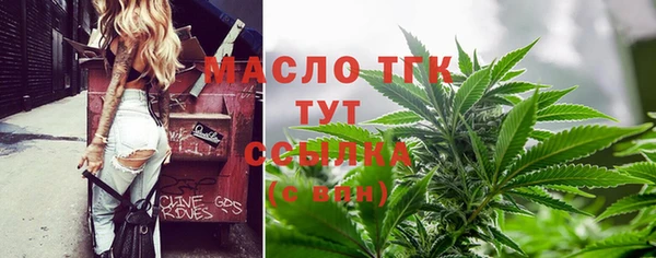 кокаин VHQ Лихославль