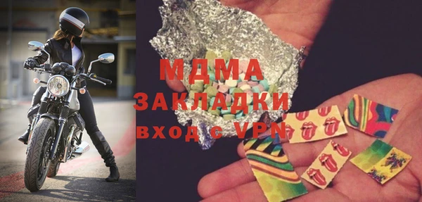 прущая мука Лиски