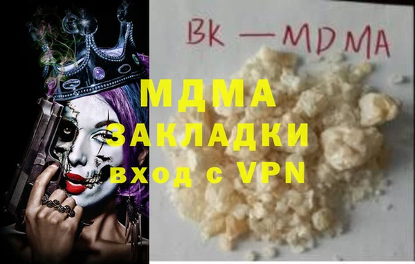 таблы Липки