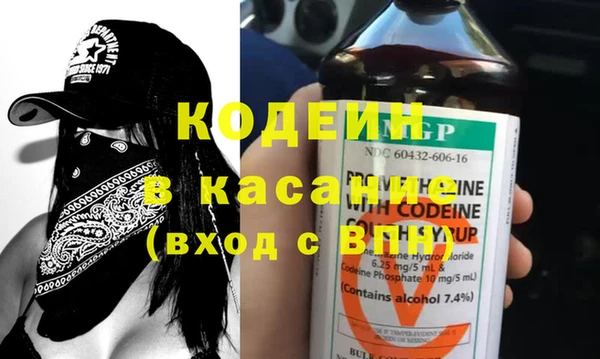 mdpv Майский