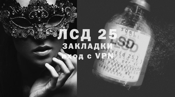 таблы Липки