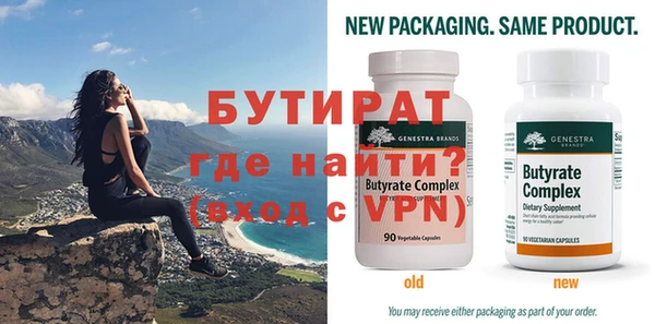 кокаин VHQ Лихославль