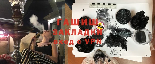 мефедрон мука Алапаевск