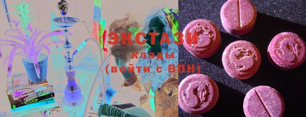 кокаин VHQ Лихославль