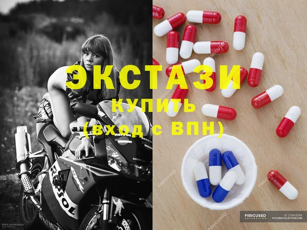 прущая мука Лиски