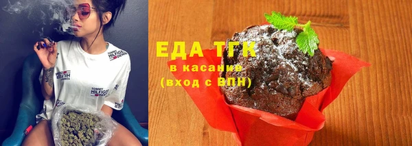 таблы Липки