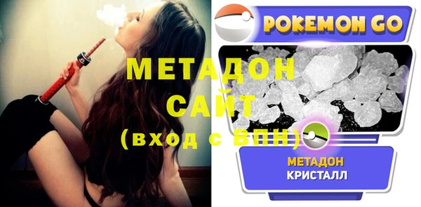 прущая мука Лиски