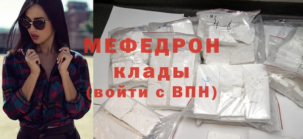 таблы Липки